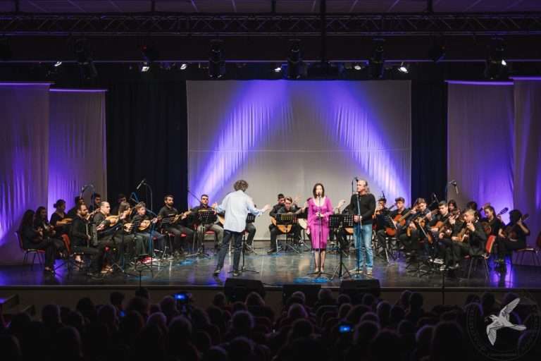 2023 Συναυλία