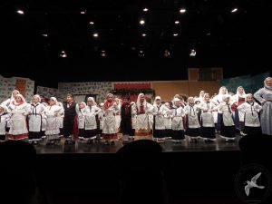 2014 “Εις αυτό το νέο έτος”