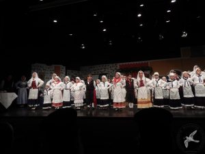 2014 “Εις αυτό το νέο έτος”