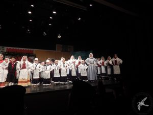 2014 “Εις αυτό το νέο έτος”