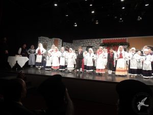 2014 “Εις αυτό το νέο έτος”