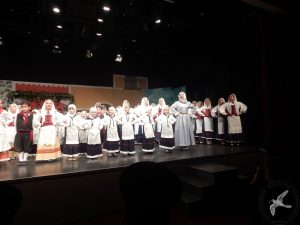 2014 “Εις αυτό το νέο έτος”