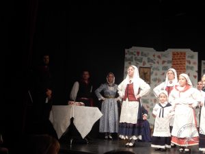 2014 “Εις αυτό το νέο έτος”