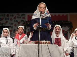 2014 “Εις αυτό το νέο έτος”