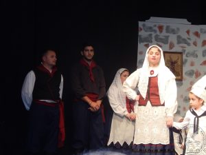 2014 “Εις αυτό το νέο έτος”