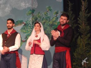 2014 “Εις αυτό το νέο έτος”