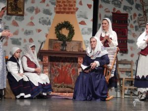 2014 “Εις αυτό το νέο έτος”