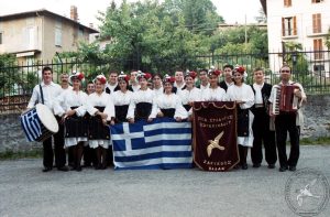 2004 Ταξίδι στην Ιταλία | Cunardo