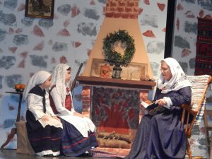 2014 “Εις αυτό το νέο έτος”