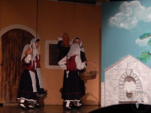 2014 “Εις αυτό το νέο έτος”