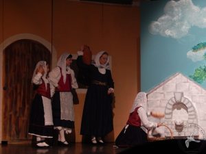 2014 “Εις αυτό το νέο έτος”