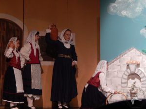 2014 “Εις αυτό το νέο έτος”