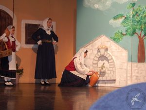 2014 “Εις αυτό το νέο έτος”