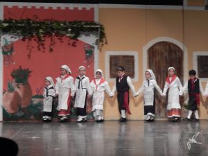 2014 “Εις αυτό το νέο έτος”