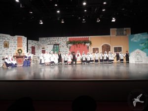 2014 “Εις αυτό το νέο έτος”