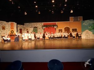 2014 “Εις αυτό το νέο έτος”