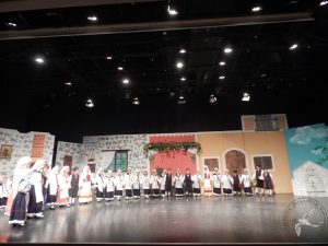 2014 “Εις αυτό το νέο έτος”