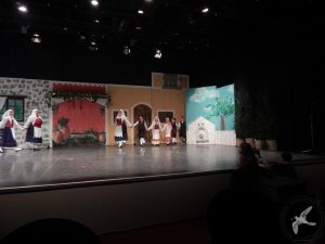 2014 “Εις αυτό το νέο έτος”