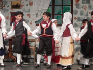 2014 “Εις αυτό το νέο έτος”