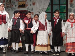 2014 “Εις αυτό το νέο έτος”