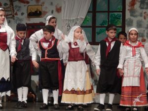 2014 “Εις αυτό το νέο έτος”