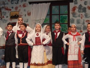 2014 “Εις αυτό το νέο έτος”