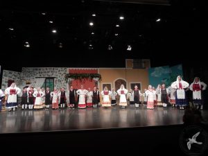 2014 “Εις αυτό το νέο έτος”