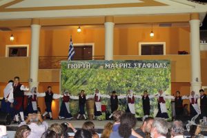 2013 Γιορτή Μαύρης Σταφίδας