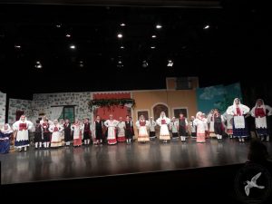 2014 “Εις αυτό το νέο έτος”