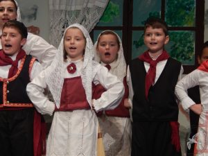 2014 “Εις αυτό το νέο έτος”