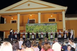 2013 Γιορτή Μαύρης Σταφίδας