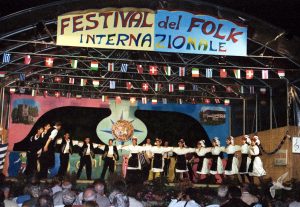 2004 Ταξίδι στην Ιταλία | Cunardo