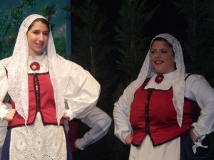 2014 “Εις αυτό το νέο έτος”