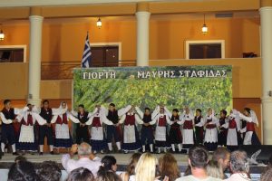 2013 Γιορτή Μαύρης Σταφίδας