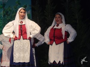 2014 “Εις αυτό το νέο έτος”