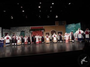 2014 “Εις αυτό το νέο έτος”