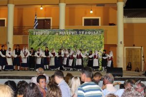 2013 Γιορτή Μαύρης Σταφίδας