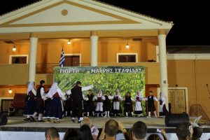 2013 Γιορτή Μαύρης Σταφίδας