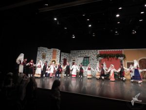 2014 “Εις αυτό το νέο έτος”