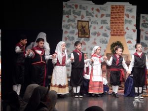 2014 “Εις αυτό το νέο έτος”