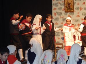 2014 “Εις αυτό το νέο έτος”