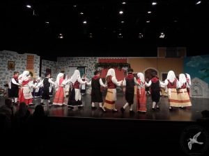 2014 “Εις αυτό το νέο έτος”