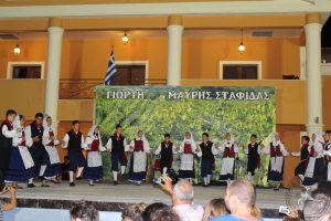 2013 Γιορτή Μαύρης Σταφίδας