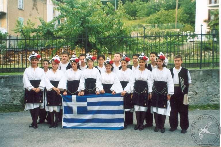 2004 Ταξίδι στην Ιταλία | Cunardo