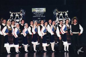 2006 Διαδρομές στην Παράδοση