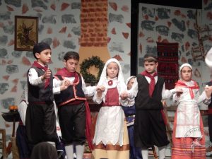 2014 “Εις αυτό το νέο έτος”