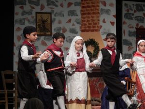 2014 “Εις αυτό το νέο έτος”