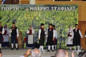 2013 Γιορτή Μαύρης Σταφίδας