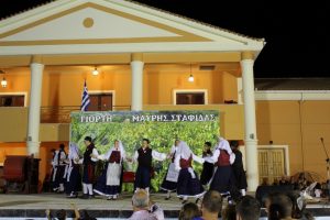 2013 Γιορτή Μαύρης Σταφίδας