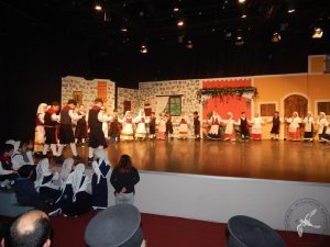 2014 “Εις αυτό το νέο έτος”